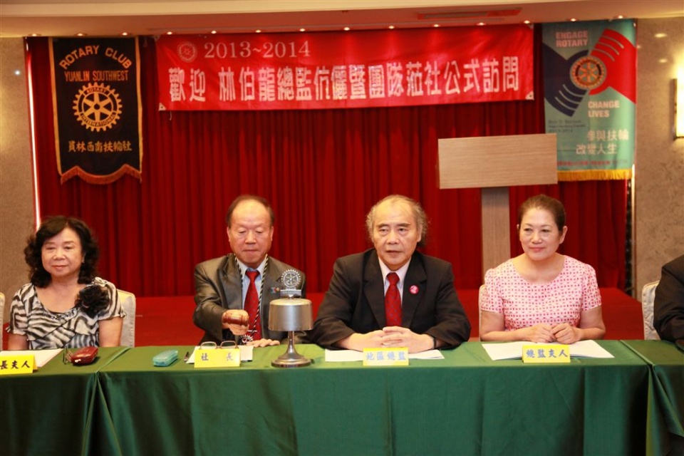 sw037.jpg