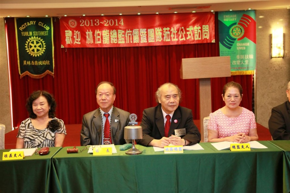 sw060.jpg