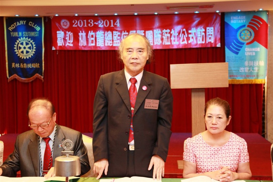 sw081.jpg