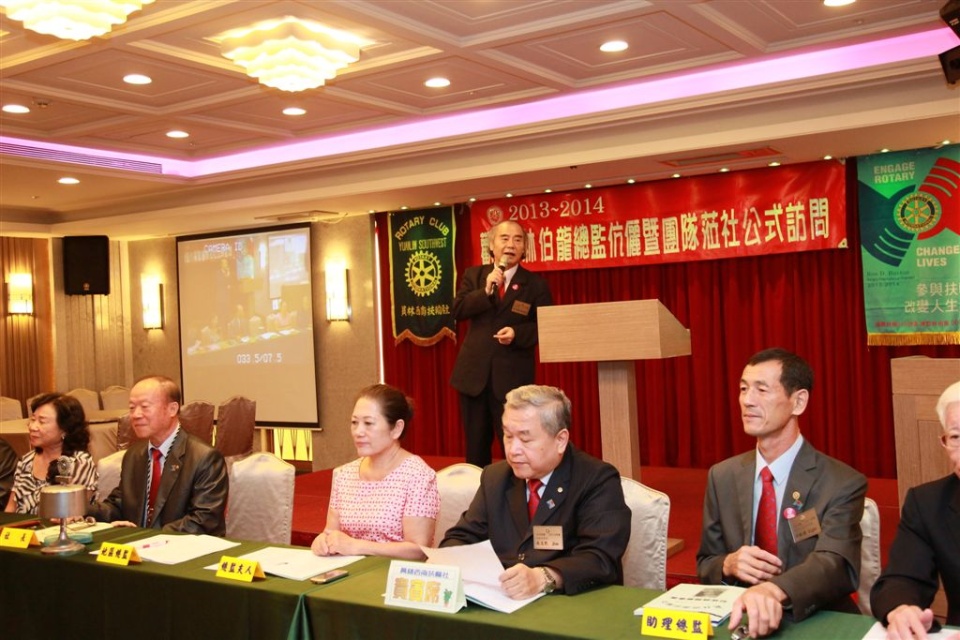 sw097.jpg