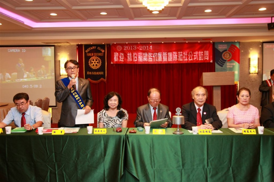 sw202.jpg