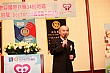 Thumbnail of nm284.jpg