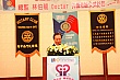 nm438.jpg nm438.jpg