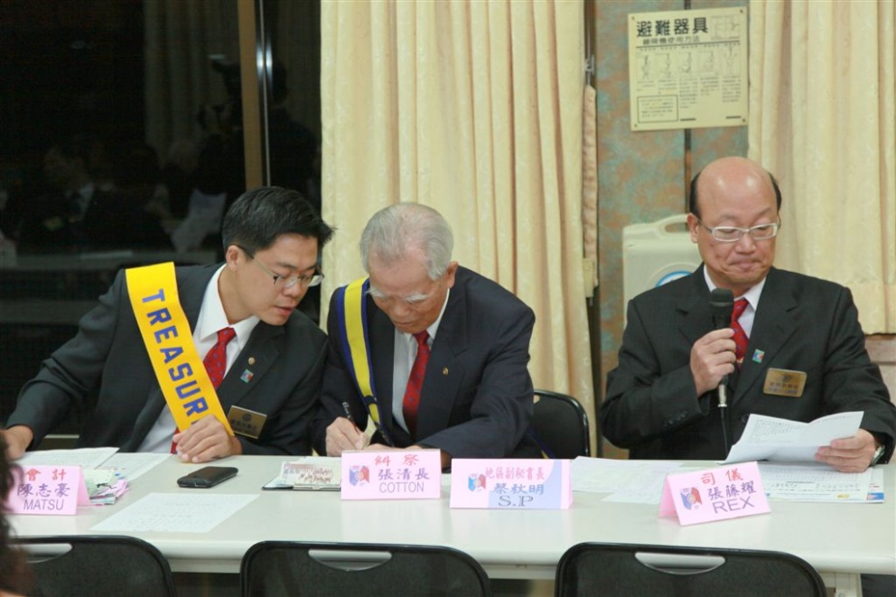 ft149.jpg