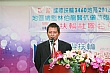 ft191.jpg