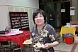 Thumbnail of ft235.jpg