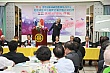 Thumbnail of ft259.jpg