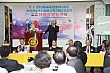 Thumbnail of ft260.jpg
