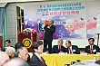 Thumbnail of ft286.jpg