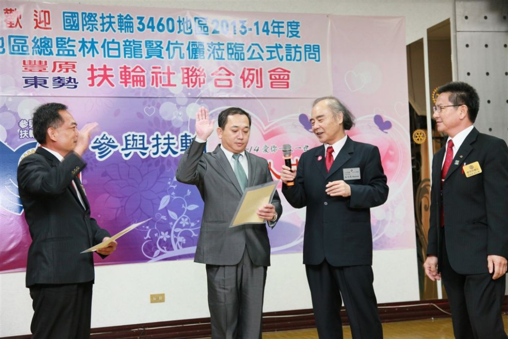 ft311.jpg