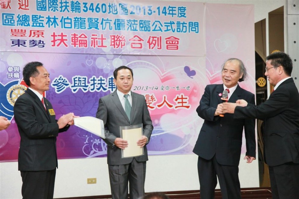 ft315.jpg