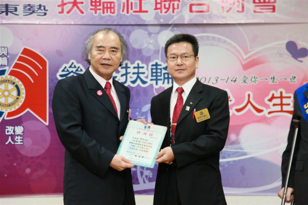 ft324.jpg