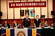 stn186.jpg