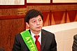Thumbnail of stn200.jpg