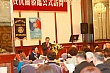 Thumbnail of stn225.jpg
