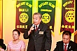 Thumbnail of n232.jpg