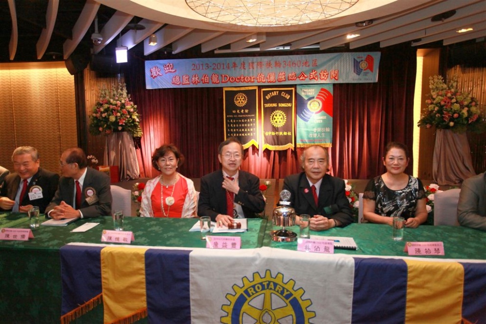 s133.jpg