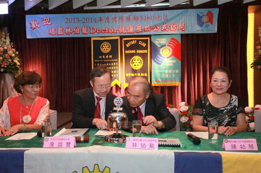 s166.jpg