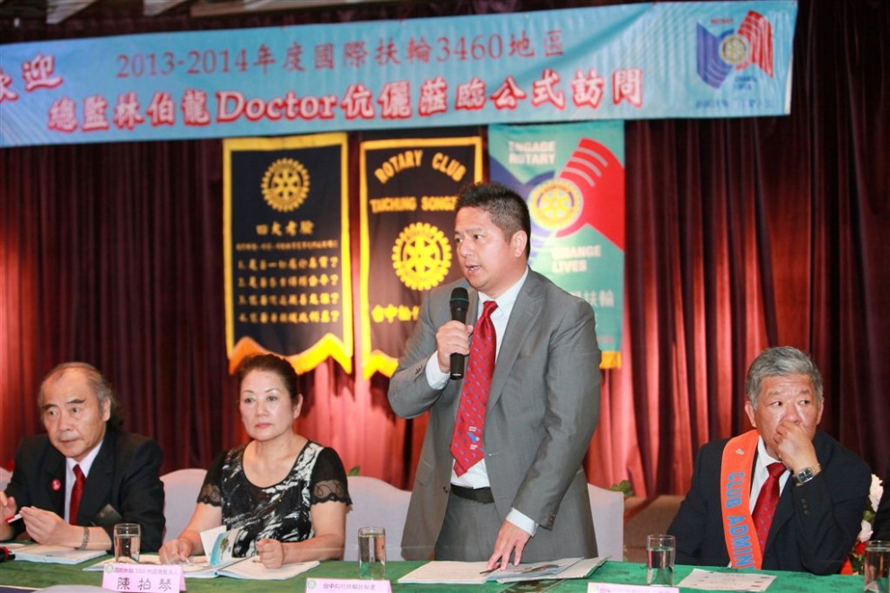 s199.jpg
