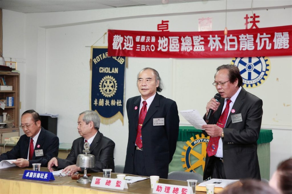 cl044.jpg