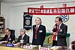 cl044.jpg