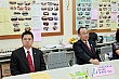 ld088.jpg