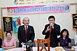 Thumbnail of ld351.jpg