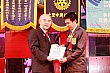 Thumbnail of dz199.jpg