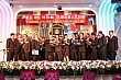 dz365.jpg dz365.jpg