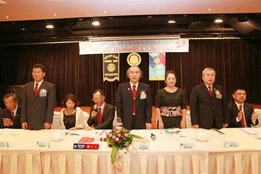 tn124.jpg