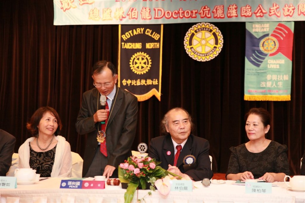 tn139.jpg