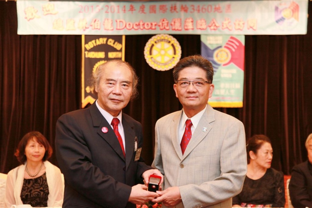 tn254.jpg