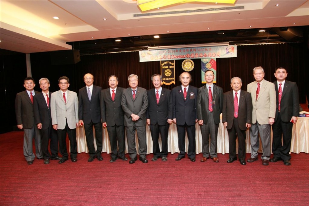 tn267.jpg