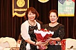 Thumbnail of tn237.jpg