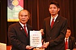 Thumbnail of tn244.jpg