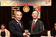Thumbnail of tn256.jpg