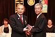 Thumbnail of tn259.jpg