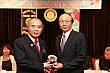 Thumbnail of tn261.jpg