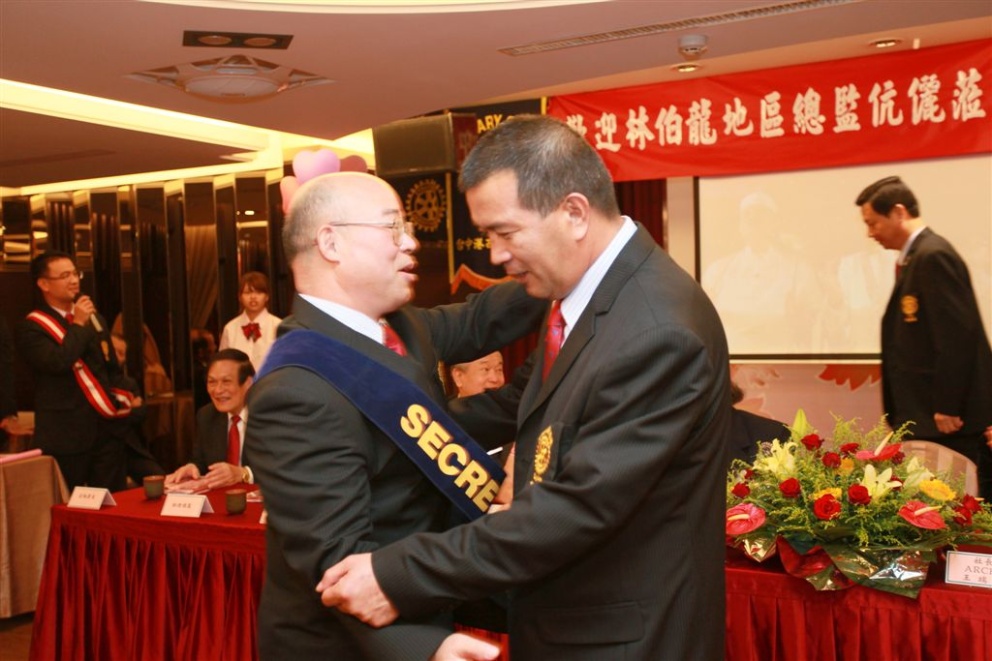 hsw238.jpg