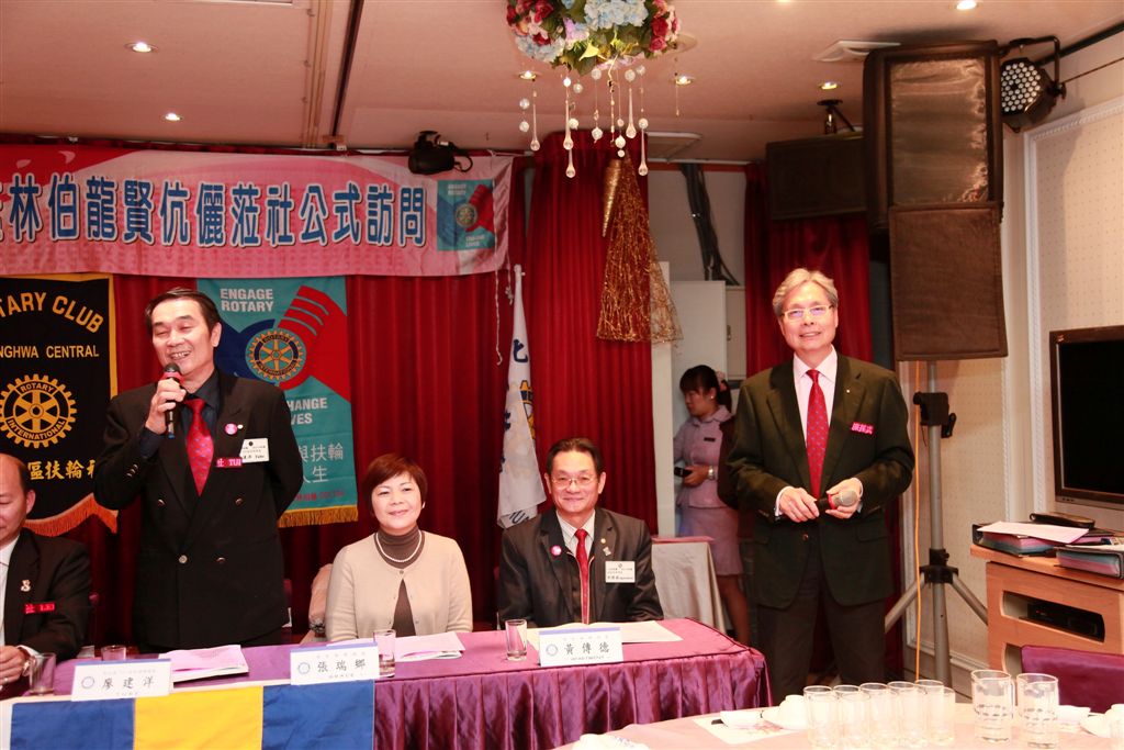 c071.jpg
