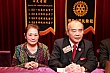 c061.jpg