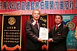 Thumbnail of c283.jpg