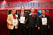 Thumbnail of c284.jpg