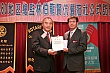 Thumbnail of c286.jpg