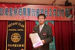 Thumbnail of c287.jpg