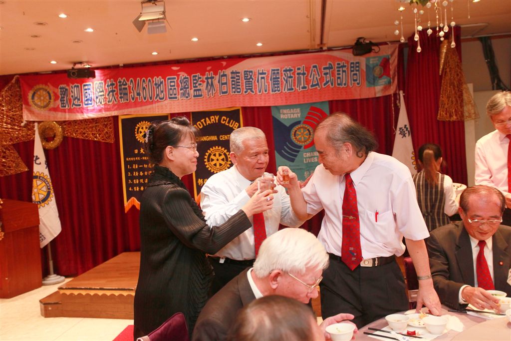 c511.jpg