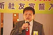 Thumbnail of nw307.jpg
