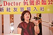 Thumbnail of nw308.jpg