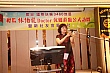 Thumbnail of nw313.jpg