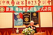156.jpg